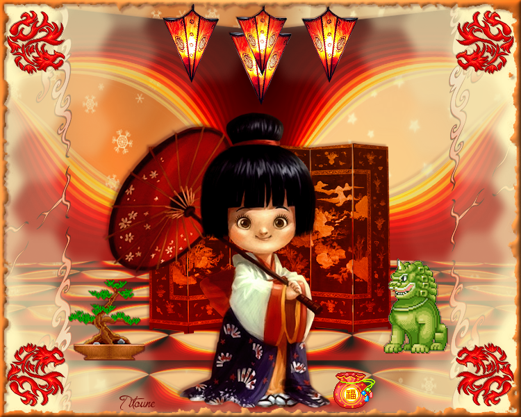 littlegeisha