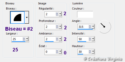 solda_biseautage_interieur